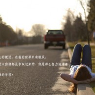 彩吧论坛天齐首页